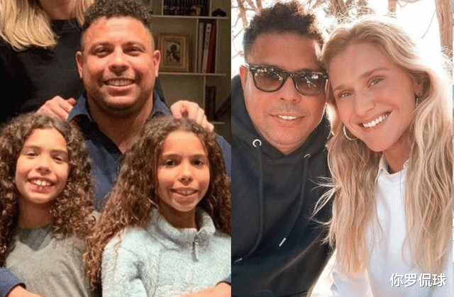 罗纳尔多|罗纳尔多近照曝光！发福明显，富态十足，与90后女友恩爱有加