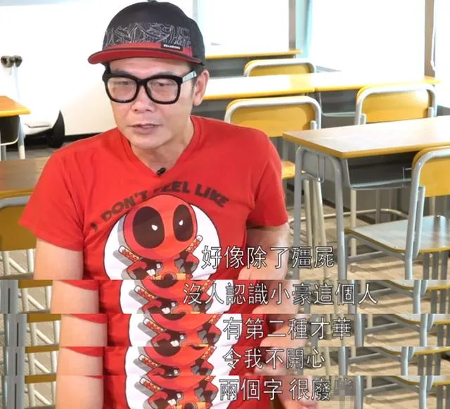 印小天|偷拍30女裙底、两婚两度偷食、……一代功夫巨星洗白了？