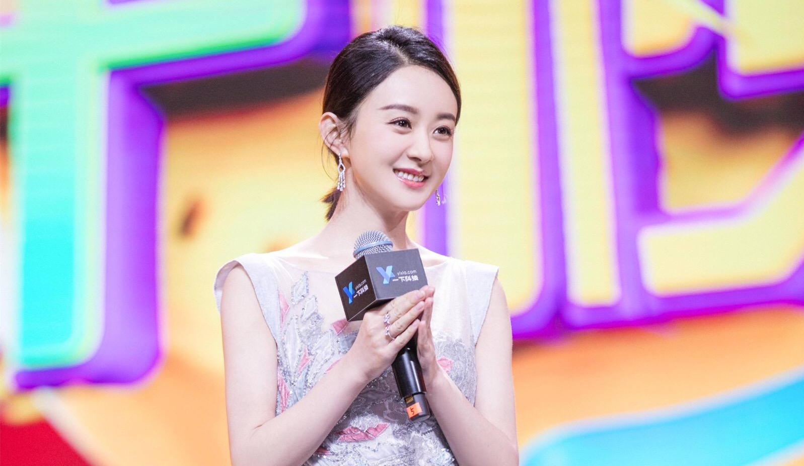 赵丽颖|如果不为冯绍峰生子，赵丽颖恐怕还是一线演员