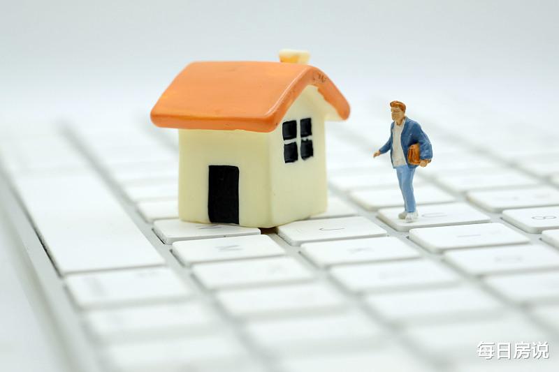 |为什么越来越多人搬离高层房？3个问题很现实，准备买房业主注意