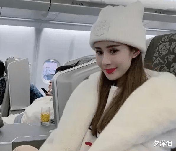 秦奋|他比王思聪还有钱，阿娇曾是他女友，却栽在二婚的女友手里