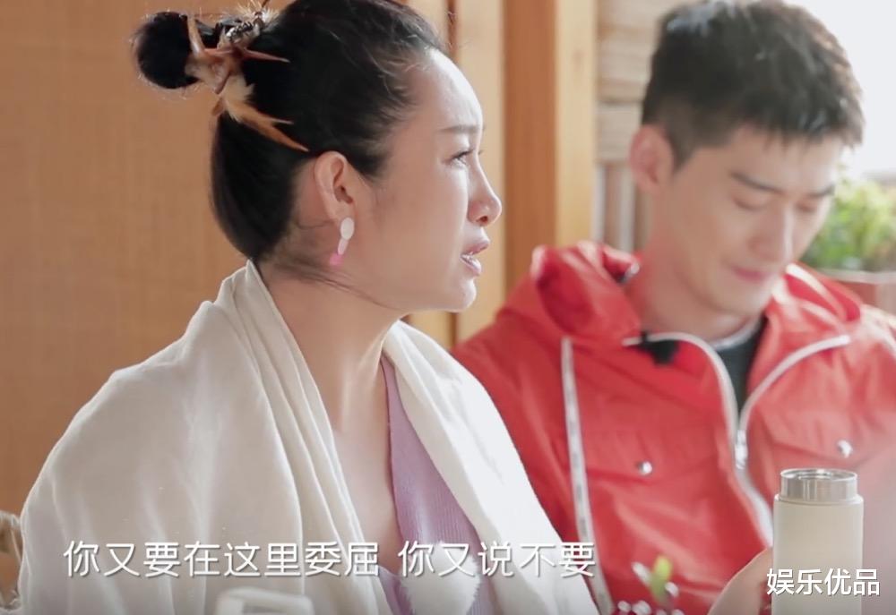 秦海璐|秦海璐说张馨月矫情的背后：林峯的表情很真实，网友的评论更精彩