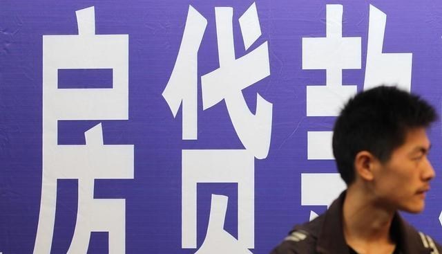 购房置业|今年买房，3年后会亏得“一塌糊涂”吗？王健林、马光远看法一致