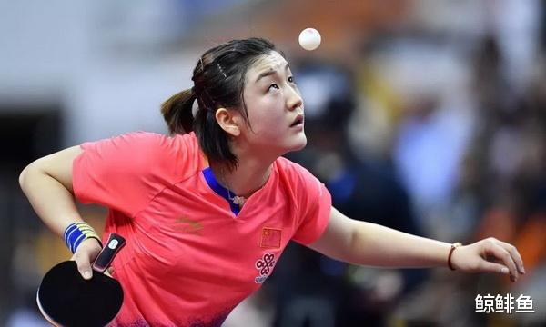 世乒賽|世乒賽三大看點！陳夢沖大滿貫，孫穎莎迎新突破，國乒混雙迎新貴