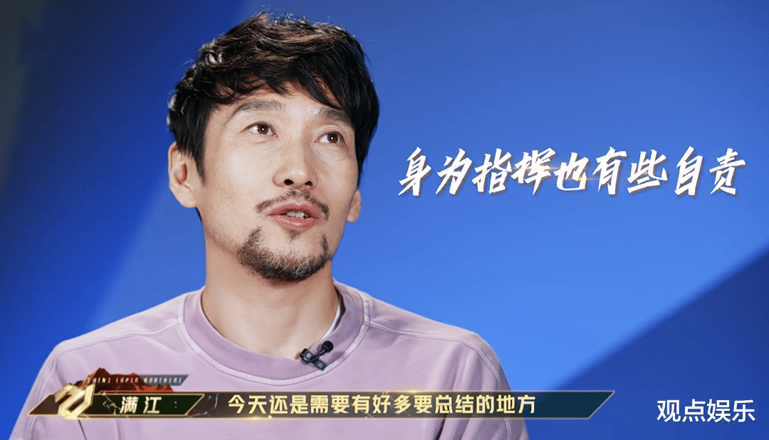 尚九熙|尚九熙担任指挥官，真人CS对抗赛逆风翻盘，迎来高光时刻