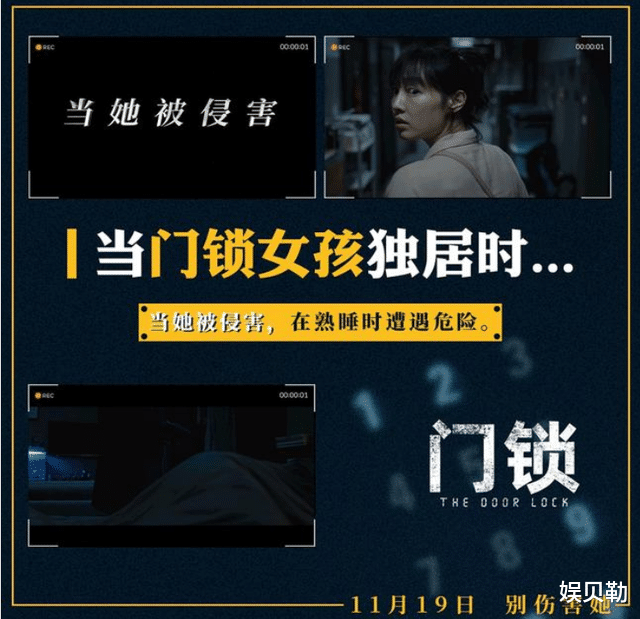 陈思诚|陈思诚不愧是票房福星！《长津湖》后2个月没大片的尴尬要打破了