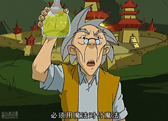 成龙历险记|成龙历险记：小瞧老爹的结果有多严重？特鲁不愿尝试第二次！