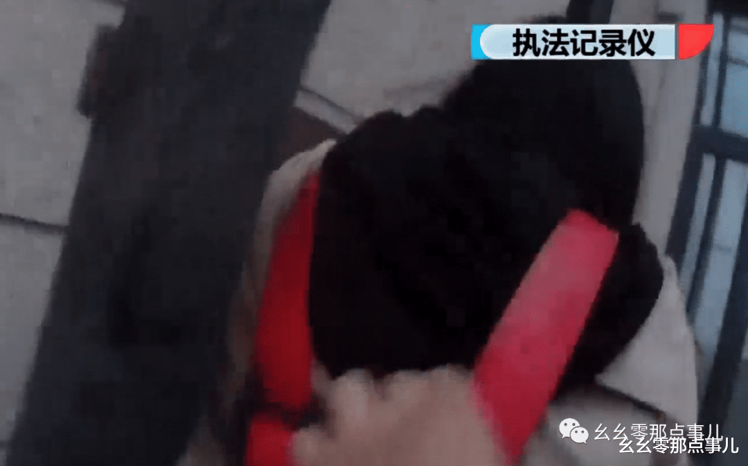 幺幺零那点事儿 胡闹！女子在前男友家旁扬言跳楼，跟北京民警僵持5小时，行拘！