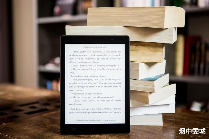 |当领导给我们赋能时,我们需要如何执行?