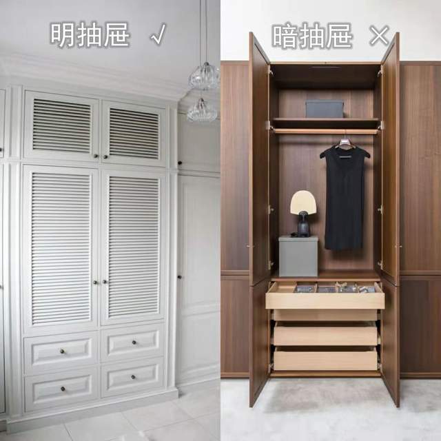 衣柜多做折叠区？懒人才不吃这套！衣柜设计掌握三点简单又整洁