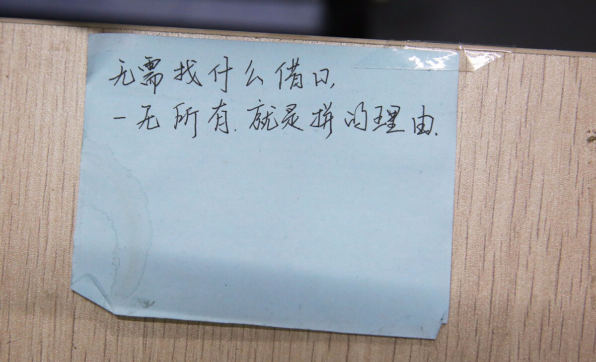 木棉说麻麻 为还债，本科宝妈进工厂做普工，以为从此安稳，发工资时失落了