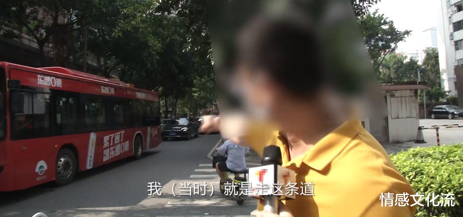 情感文化流|“我有关系！我弄死你！”女司机追尾前车爆粗口，现在这样解释