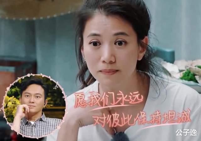 袁咏仪|“顺了一辈子的女人”袁咏仪：娘家，托起了她这“疯癫”的一生