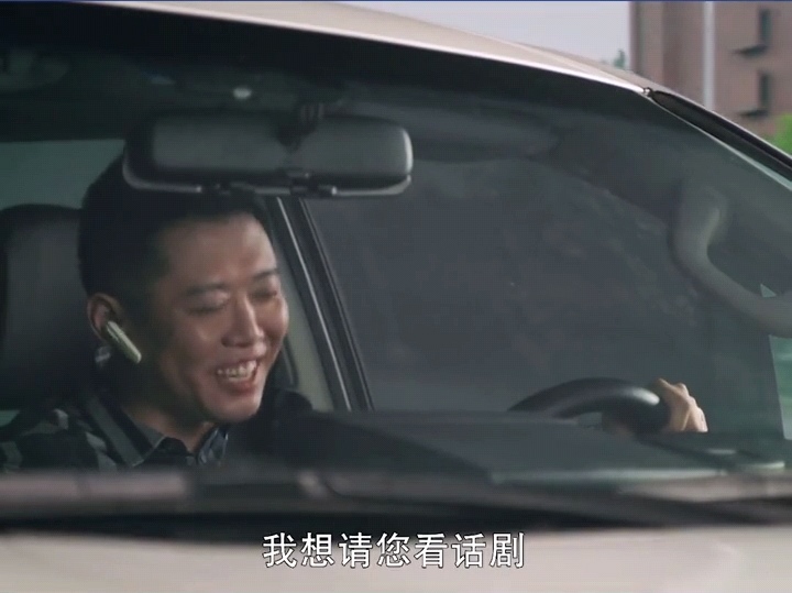 不惑之旅|《不惑之旅》：最心机的人曝光，暗中帮助李振保，简单被骗了