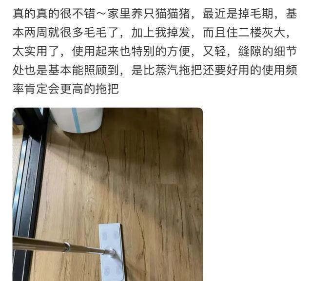 公租房|她卖掉法国的房子，换成北京三环42平破旧房！却十分的满足