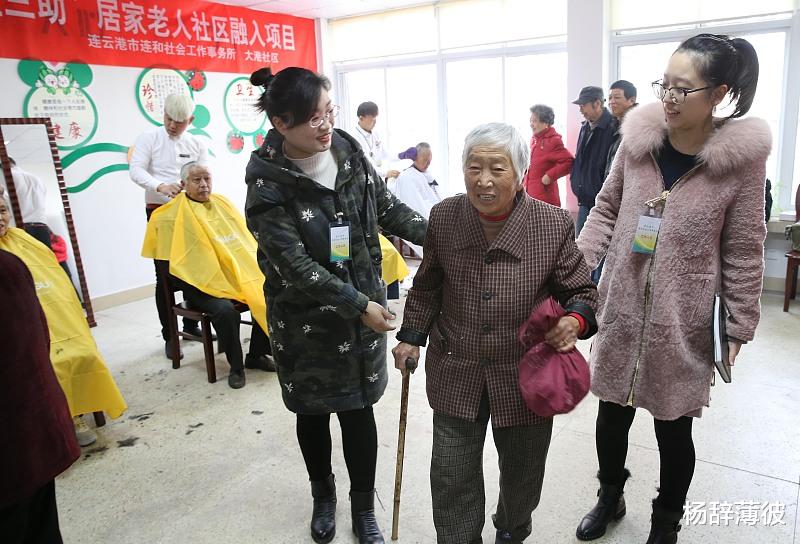 考试|社会工作职业资格考试结束，是否如往年一样轻松通过？