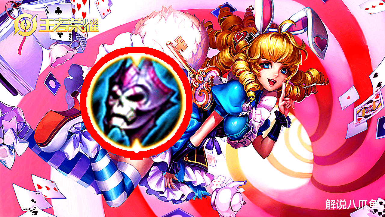 妲己|王者荣耀:如果只玩妲己的话,最多能打到什么段位?钻石还是王者