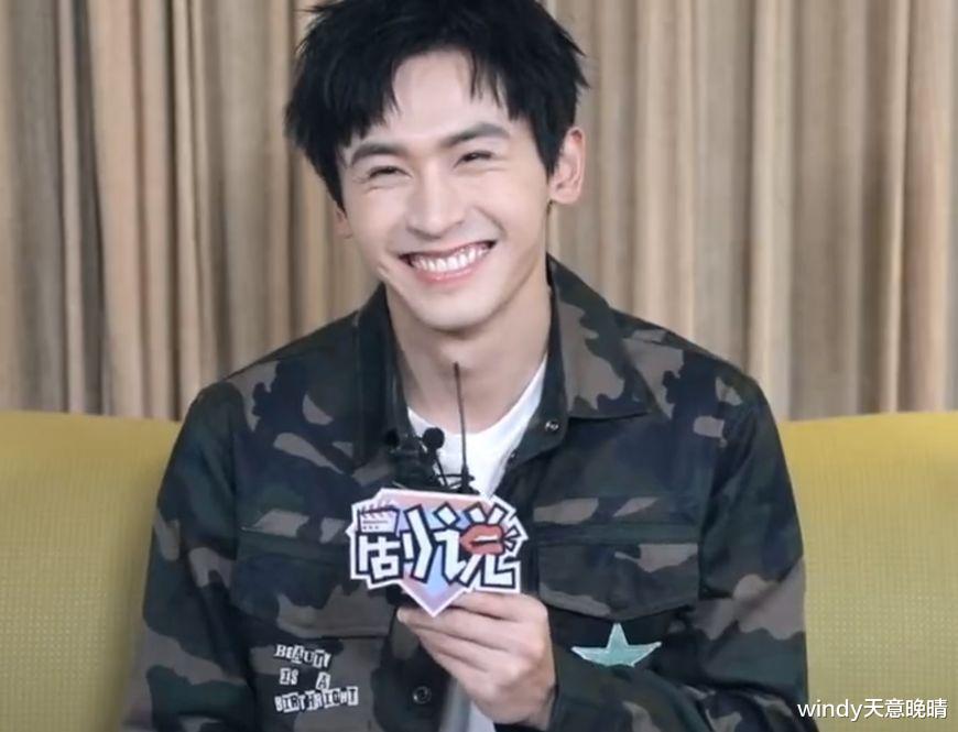 张哲瀚|为什么很多人喜欢周子舒，却不喜欢张哲瀚？