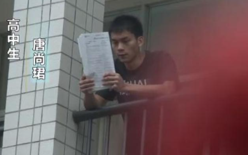 急诊室老苗|高考“钉子户”复读11年，33岁仍追梦中科大，今年考的咋样了？