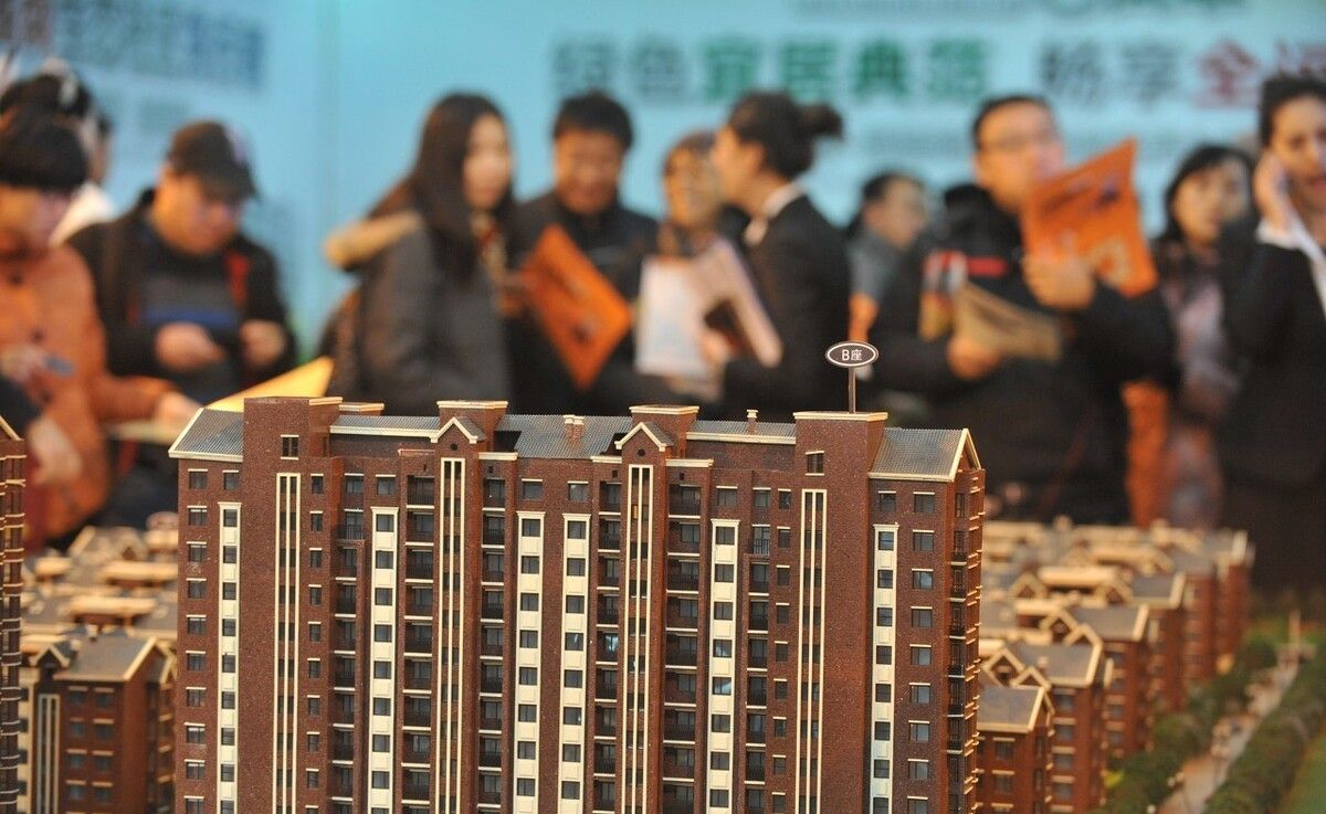 房价|今年房价会涨多少？社科院预测：全年涨幅7.7%左右