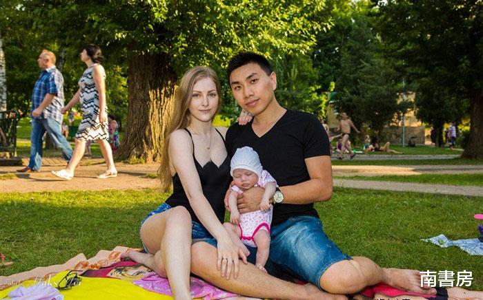 南書房 河北一32岁男子，出国留学时迎娶18岁乌克兰女神，如今生活很滋润