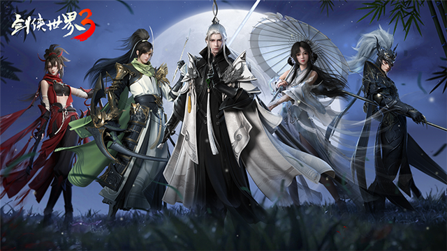 剑侠世界3|武侠游戏复兴！西山居《剑侠世界3》爆火，夺App Store最佳游戏
