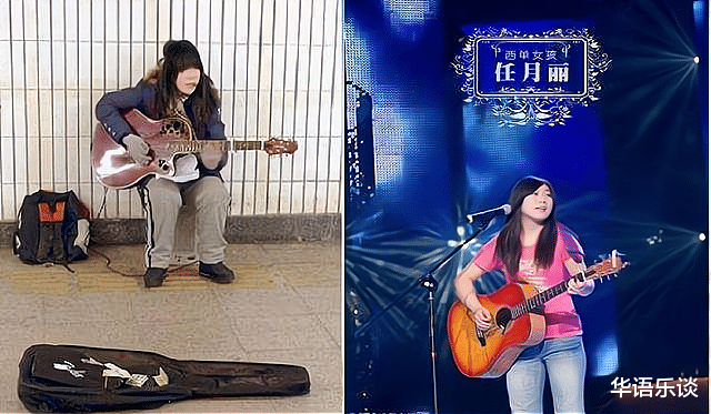 女孩|网络热歌也不全是糟粕！盘点20年来十首值得回味的网络歌曲