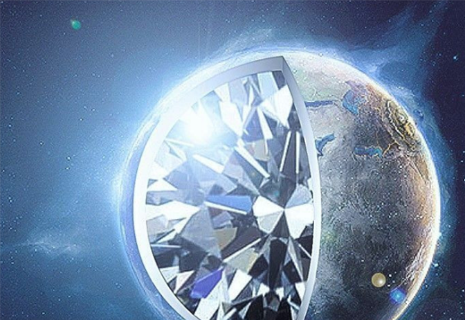 钻石 资本家垂涎的露西星球，或颠覆人类的价值取向