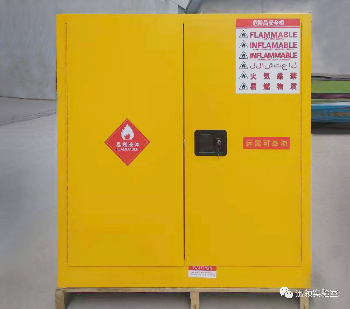 云朵|实验室安全管理到底有多重要，你都按规范做了吗？