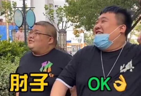 浪胃仙|泡泡龙去世，浪胃仙被警告“别撑死”？结果却被打脸了