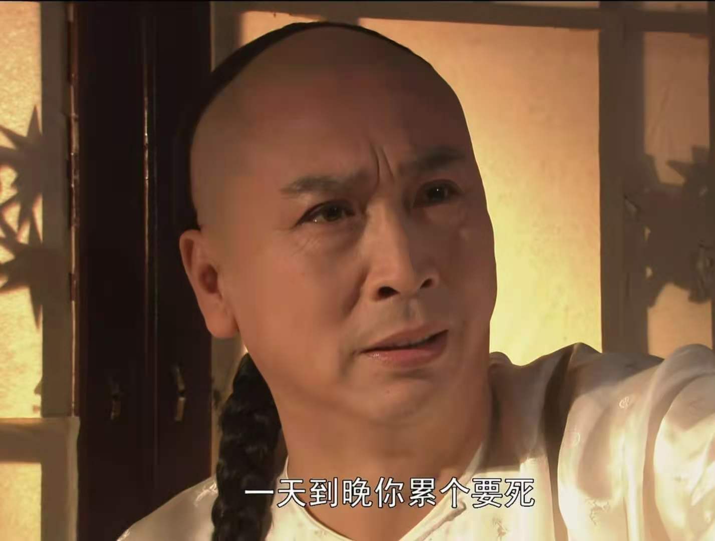 王思聪|《大宅门》：二奶奶和香秀同为厉害的人，为何香秀却撑不起白家？