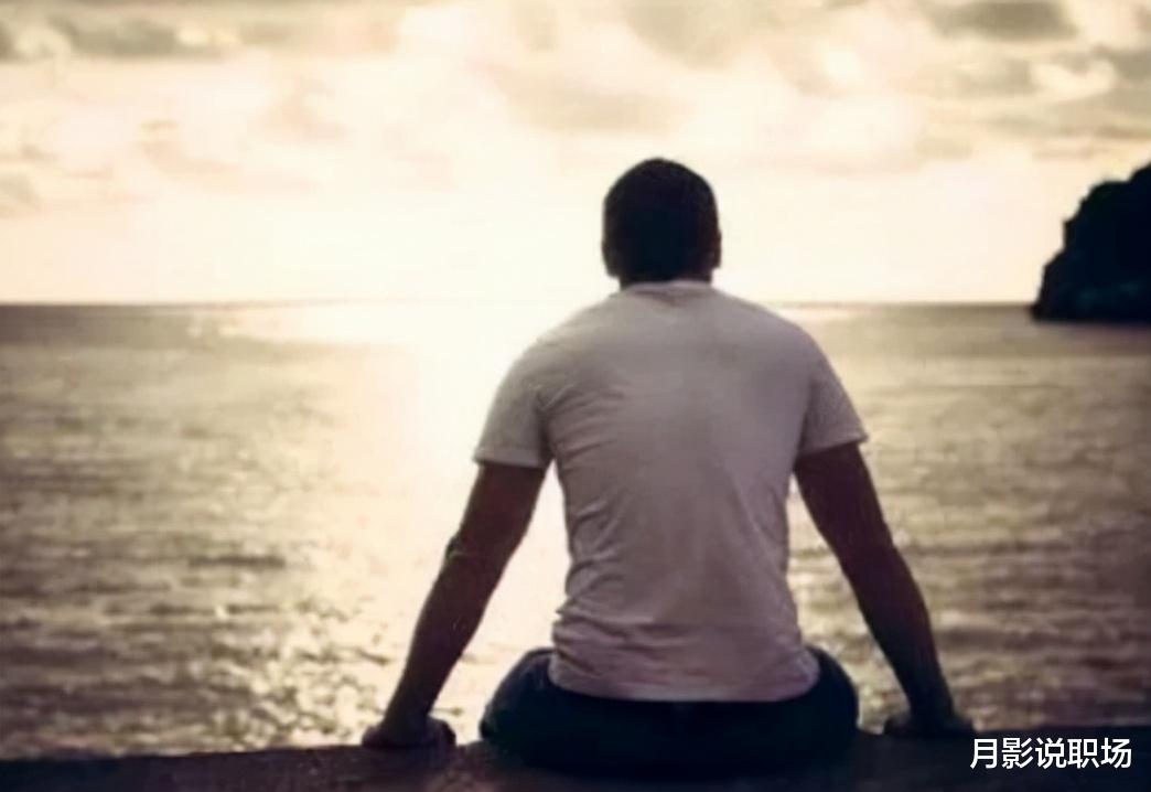 求职|失业33天，我终于有了一份工作，中年人找工作，这3点要牢记