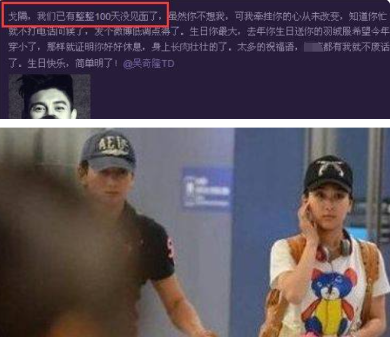 可靠的小猴先森|马苏在街头被男子“熊抱”！男方身材高大威猛，长相帅气不输明星