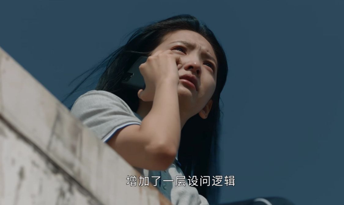 杨紫|杨紫新剧开播即火，与井柏然强强联合，又是一部“爆款剧”预定了