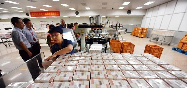 养老金 新版人民币发行被称“罕见”？新消息传来，人民币或将迎来新改变