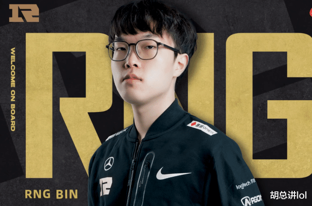 金泰相|LOL：侯爷官宣加入WBG，Doinb打脸评级主播，自嘲进季后赛都困难