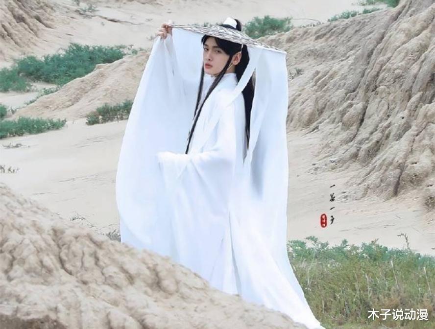 天官赐福|《天官赐福》真人网剧曝光，谢怜变成谢如意，花城衣服遭网友吐槽