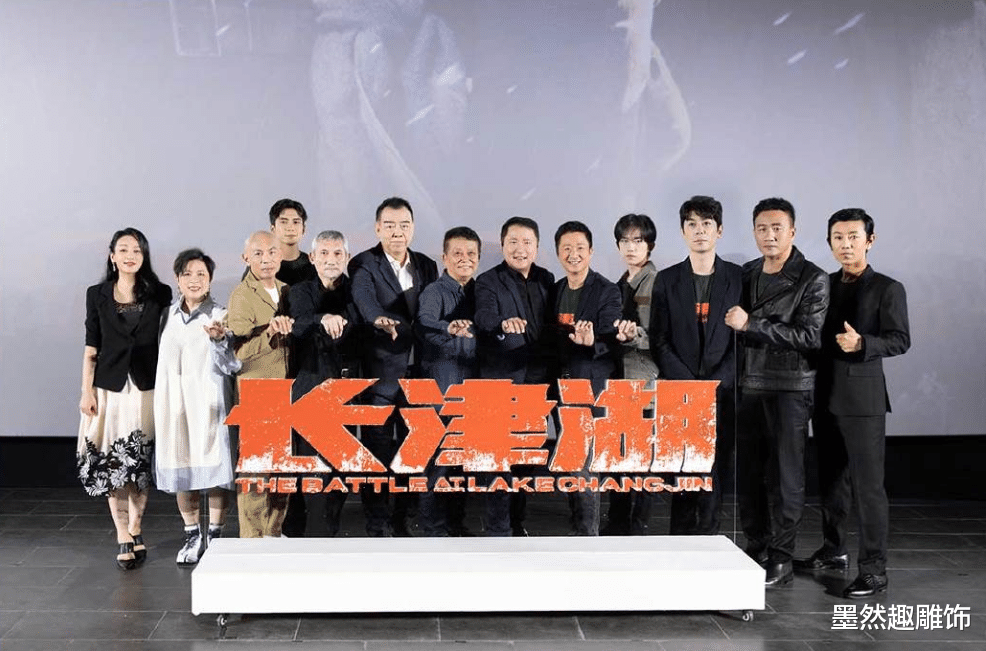 电影|TFboys感情多好？《长津湖》首映，王俊凯工作室包场看千玺的电影