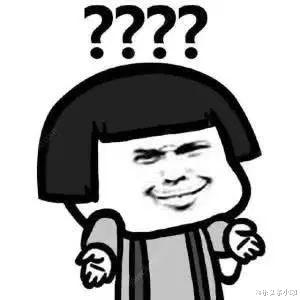 娱乐圈|笑抽了!组团辣眼睛,娱乐圈没人了?