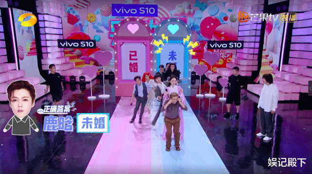 雪中悍刀行|鹿晗隐婚生子？何炅无意中放出来的这个大料，是有意还是无意？