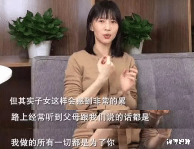 锦鲤妈咪|有娃后该不该放弃工作?这道有难度的“选择题”,有些不好做