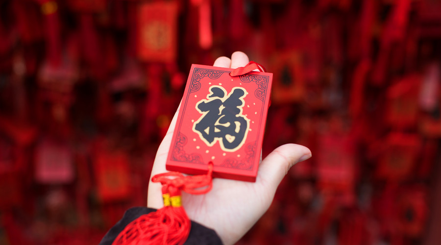 那年的星座|下半年起，3生肖财富进口袋，运势上升，贵人运旺，福禄双收