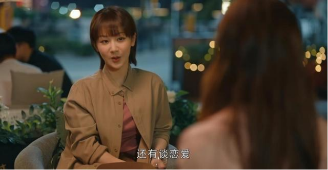 新华社|新华社点评《女心理师》，题材新颖，切入角度有意义！