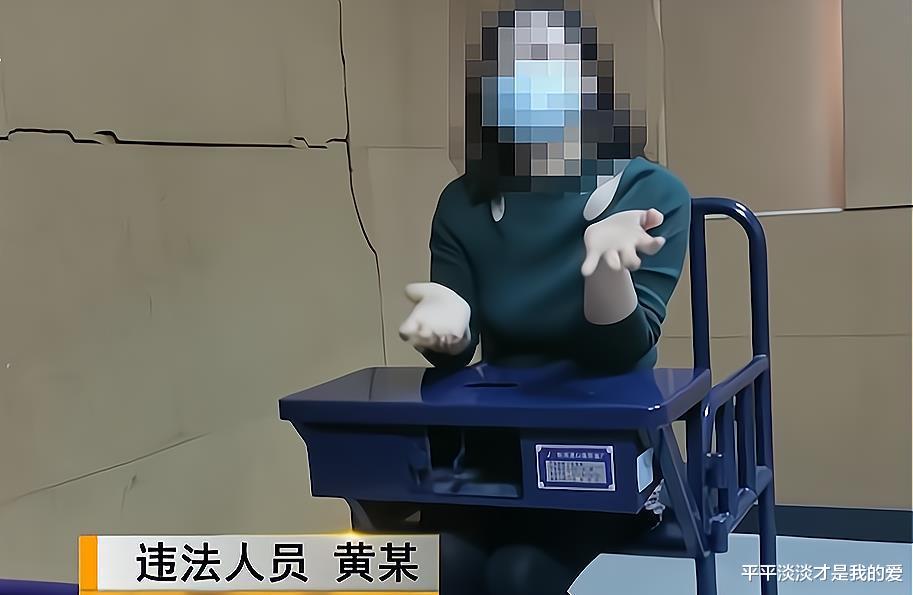 无辜躺枪!男子过马路被拍成出轨对象,播发200多万,妻子要离婚