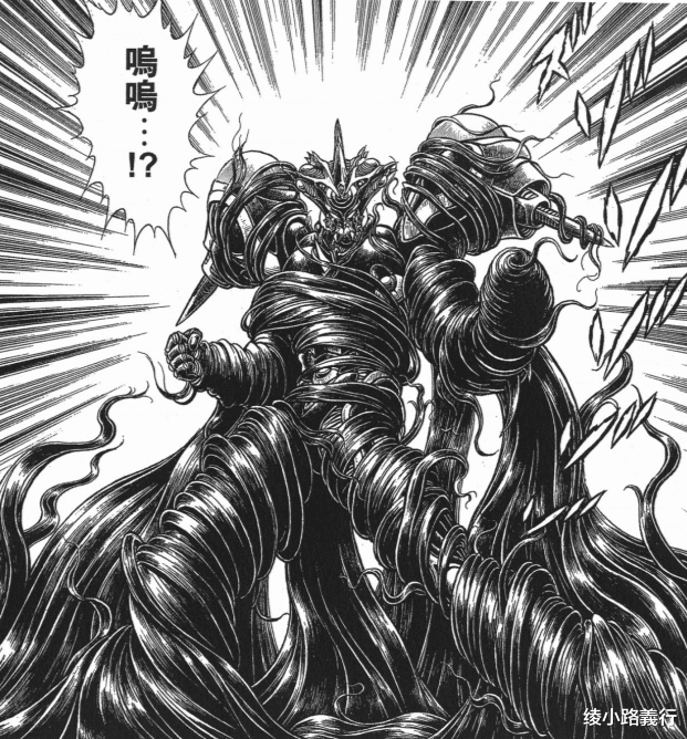 高屋良树《强殖装甲》:身穿外星人装甲的人类突袭外星科技兽神将