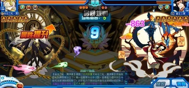 说DJ的妈妈|赛尔号官方解析:一线精灵莫伊莱!受众影响之高令玩家叹为观止!