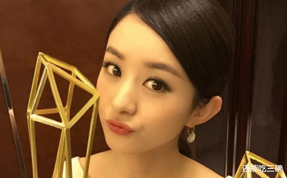 赵丽颖|金星调侃赵丽颖：户口还在农村吗？颖宝只回复了3个字，让人意外