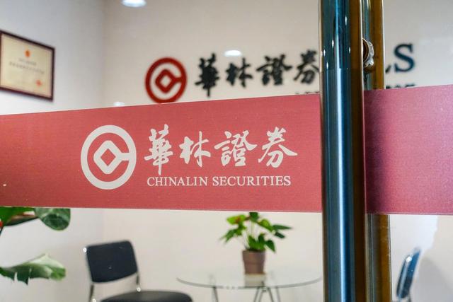 光刻胶|北上资金本周重点加仓股出炉!17股获“聪明资金”加仓幅度超150%