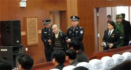 河南采花大盗杨新海落网记:23名女子惨遭毒手,最终沦为死刑犯