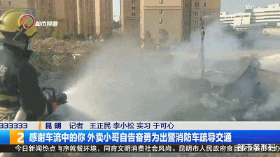 都市条形码 真帅！就是他！